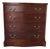 Vintage Serpentine-Front Mahogany Three-Drawer Nightstand / Bachelor’s Chest For Sale