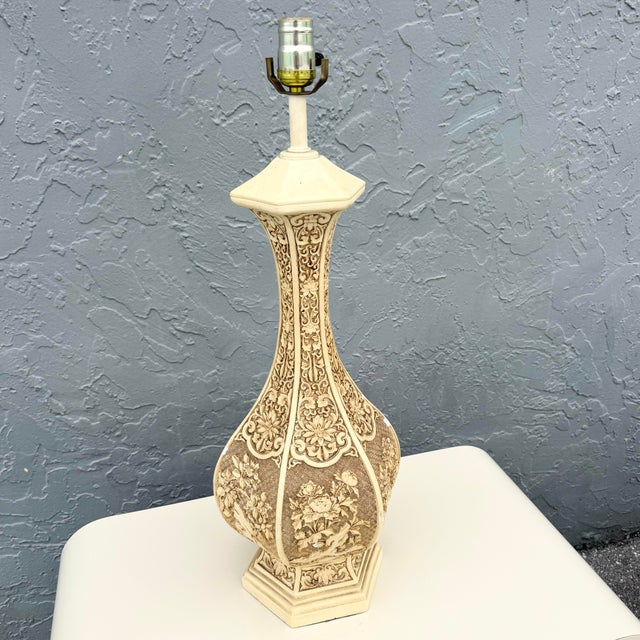 Vintage Chinoiserie Ivory Relief Ceramic Table Lamp For Sale - Image 4 of 6