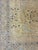 Mid 20th Century Safavieh Hand-Knotted Wool Tree of Life Area Rug For Sale - Image 5 of 11