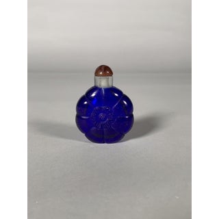 Peking Glass Snuffbox, China, 20th Century For Sale