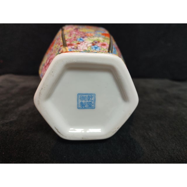 Chinese Ceramic Vase,Qianlong Marked Famille Rose Gold Drawing Porcelain Vase Hand Painted Flowers Pattern For Sale - Image 4 of 11