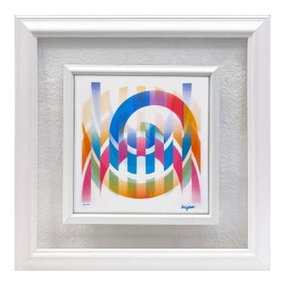 Yaacov Agam, Curb 3-4 (Framed, Hand Signed Agamograph - 3d Lenticular) For Sale