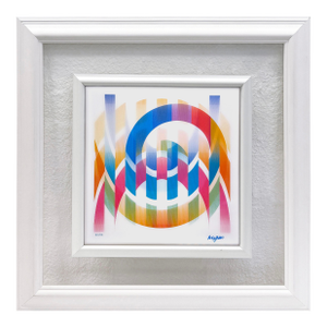 Yaacov Agam, Curb 3-4 (Framed, Hand Signed Agamograph - 3d Lenticular)