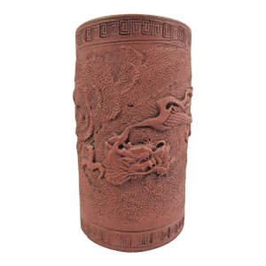 1920s Chinese Red Clay Yixing Zisha Calligraphy Brush Pot Flying Dragon in Clouds