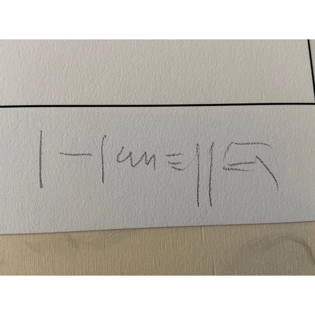 Gottfried Honegger Composition 1 3D square (orange) 2015 2015 Silkscreen print signed in pencil and numbered on 30 copies...