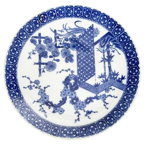 Chinese Porcelain Dish with Blue Floral Motifs, 19th Century For Sale - Image 12 of 12