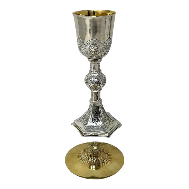 Antique Sterling Silver Wine Religious Goblet Chalice Irish 1919 For Sale