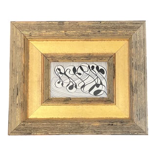 1970’s Original Abstract Ink Drawing Chunky Gold Frame For Sale