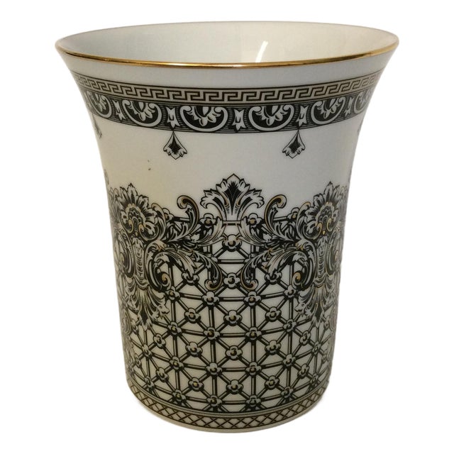 Marqueterie Vase by Rosenthal for Versace For Sale