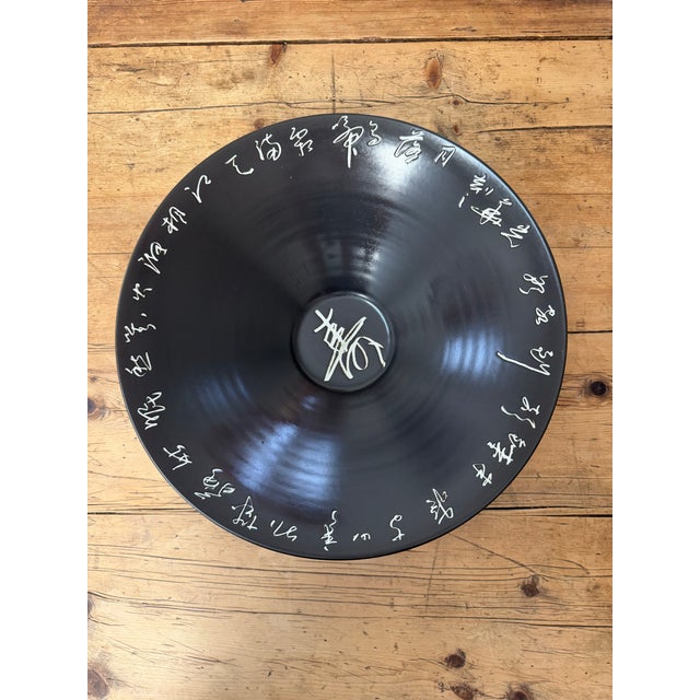 1980s Large Vintage Kanji Chinese Porcelain Calligraphy Bowl For Sale - Image 5 of 10