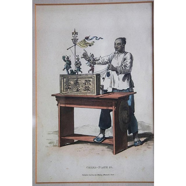 Early 20th Century Framed Chinese Lithograph For Sale - Image 4 of 6