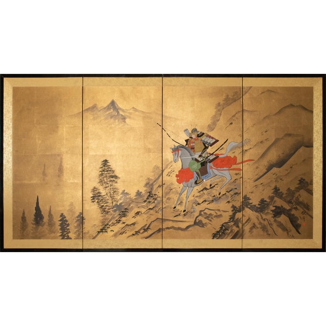 "Samurai", 1970s Showa Era Japanese Painted Byobu Screen For Sale - Image 18 of 18