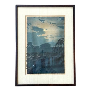 Framed Japanese Woodblock Print Yoshida Hiroshi Hirakawa Bridge For Sale