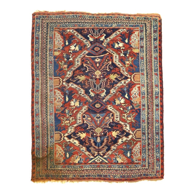 Antique Persian Afshar Rug 4’0" X 5’1" For Sale