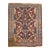 Antique Persian Afshar Rug 4’0" X 5’1" For Sale