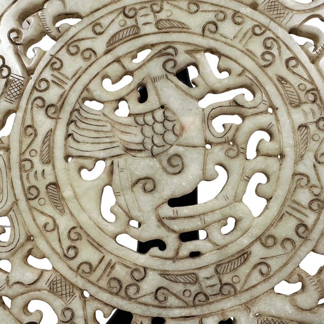 Vintage Chinese Jade Nephrite Bi Disk Dragon and Phoenix For Sale - Image 4 of 9