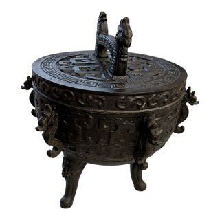 Vintage 1970s Postmodern Asian-Inspired Cast Metal Ice Bucket With Dragon Handles, 12” For Sale