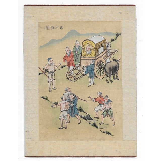 A fragment of a 1920s antique Chinese scroll painted on fabric and mounted to heavy paper. Signed or inscribed in Chinese...