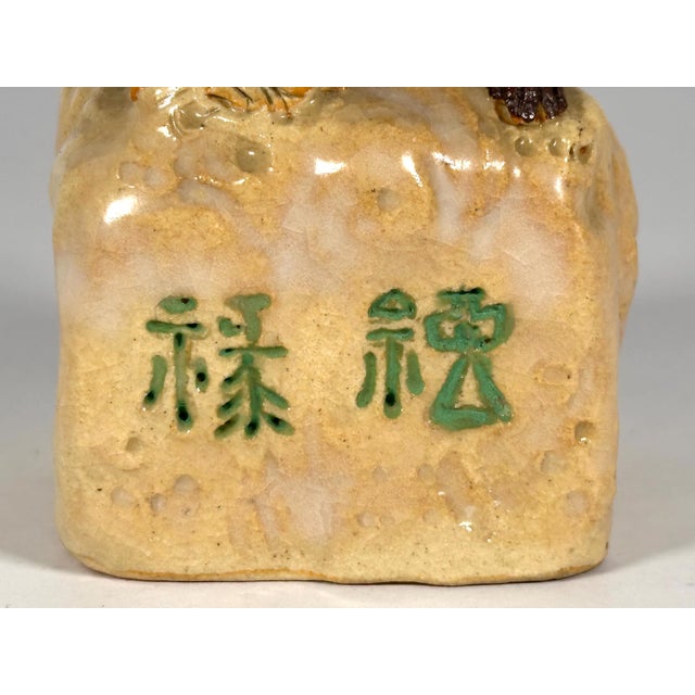 Antique Meiji Japanese Pottery Monkey Wax Seal Figurine For Sale - Image 4 of 10