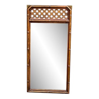 Drexel Lattice Wood Brass-Corner Wall Mirror For Sale