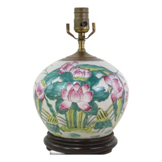 Vintage Famille Rose Porcelain Vase Lamp With Pink Lotus Blossom and Water Lily Motif For Sale