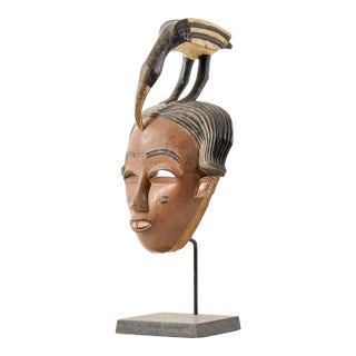 Early 20th Century Guro Figural Portrait Mask on Custom Stand Côte d'Ivoire For Sale