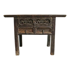 Mid 20th Century Vintage Shanxi Entry Console Table