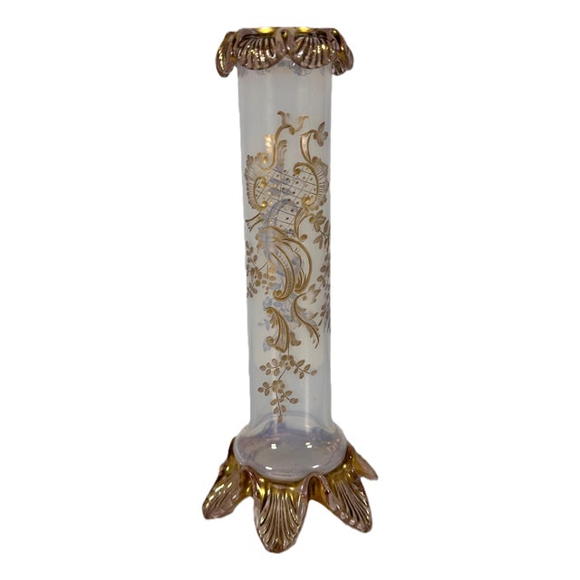 Moser Opalescent Gilt Bud Vase with Applied Rigaree For Sale