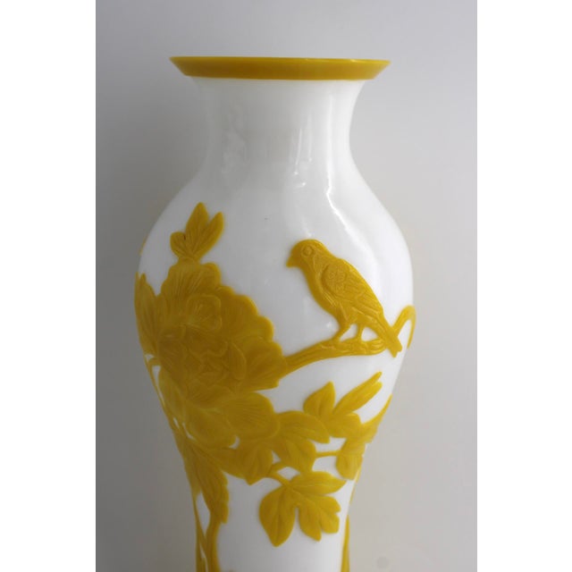 Antique 14” Chinese Imperial Yellow Peking Glass Vase, Hand Carved, C1910 For Sale - Image 9 of 13