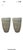 1960s Monumental Pair of Glazed Pottery Garden Urns For Sale - Image 15 of 15