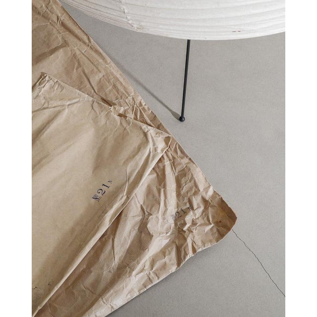 Black Early Mid-Century Isamu Noguchi N21 Akari Floor Lamp by Ozeki & Co, Japan,1960s For Sale - Image 8 of 9