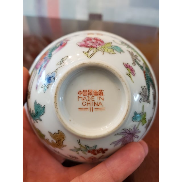 Vintage Chinese Porcelain Signed Bowl For Sale - Image 9 of 10