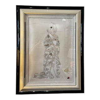 1970s Hisashi Otsuka Signed & Numbered Japanese Art Print For Sale