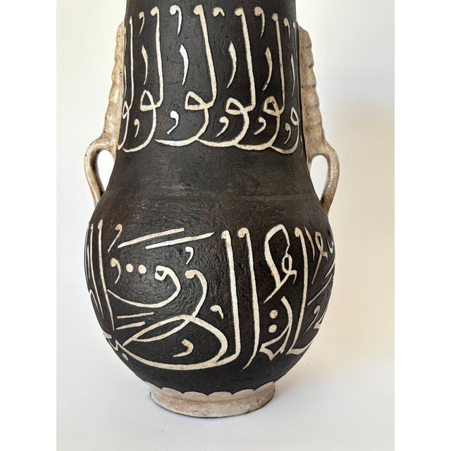 Antique Moroccan Fez Hand-Carved Ceramic Vase With Arabic Calligraphy For Sale - Image 4 of 16