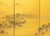 Gold C. 1960s "Landscape With River and Boats", Showa Era Japanese Painted Silk Byobu Screen For Sale - Image 8 of 18