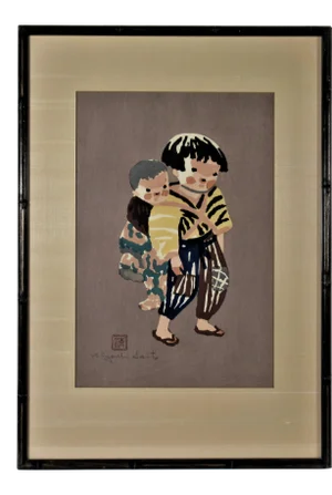 Kiyoshi Saitō, Children II, Circa 1960