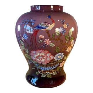 Murano Peacock Floral Purple Art Glass Vase For Sale