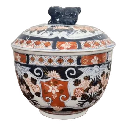 Japanese Imari Lidded Jar, 1900s For Sale