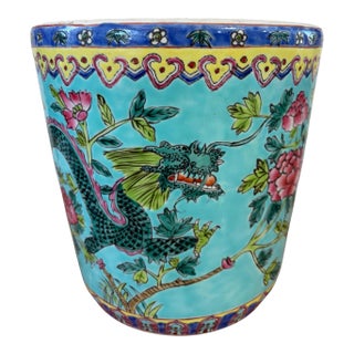 Vintage Circa 1920 Chinoiserie Famille Rose Style Porcelain Cachepot/Planter 8"h For Sale