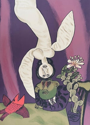 Naftali Bezem, Israeli Surrealist Judaica Abstract Lithograph Naftali Bezem