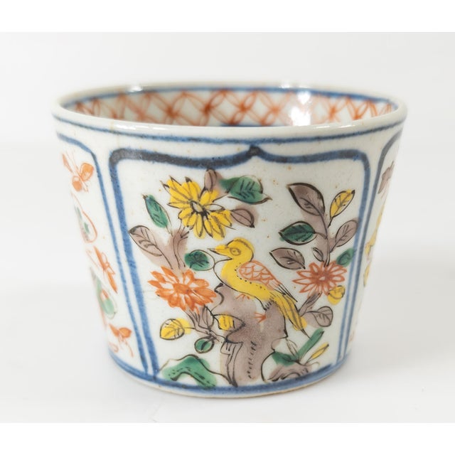 18th Century Japanese Polychrome Wucai Style Cup With Butterflies and Geese For Sale - Image 4 of 9
