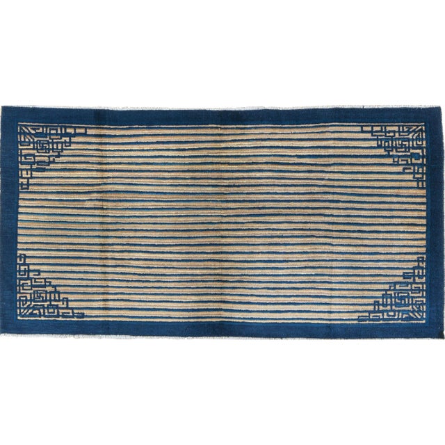 1920s Vintage Peking Chinese Rug 7'4" x 3'10" For Sale