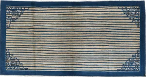1920s Vintage Peking Chinese Rug 7'4" x 3'10"