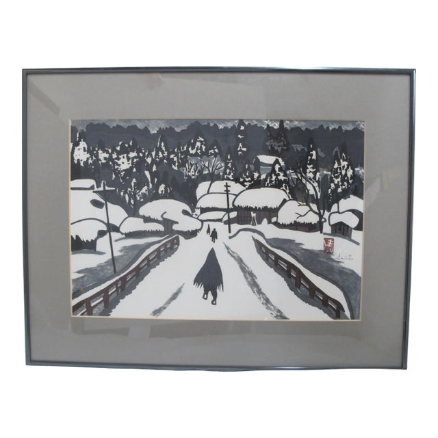 Kiyoshi Saito Japanese Signed Framed Winter Bridge in Aizu Woodblock Print For Sale