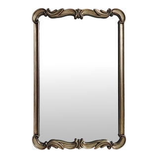 Asbille Antique Silver Wall Mirror For Sale