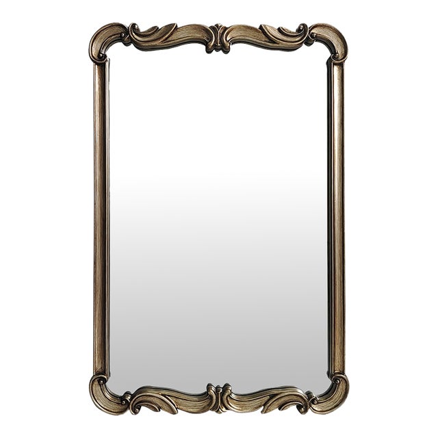 Asbille Antique Silver Wall Mirror For Sale