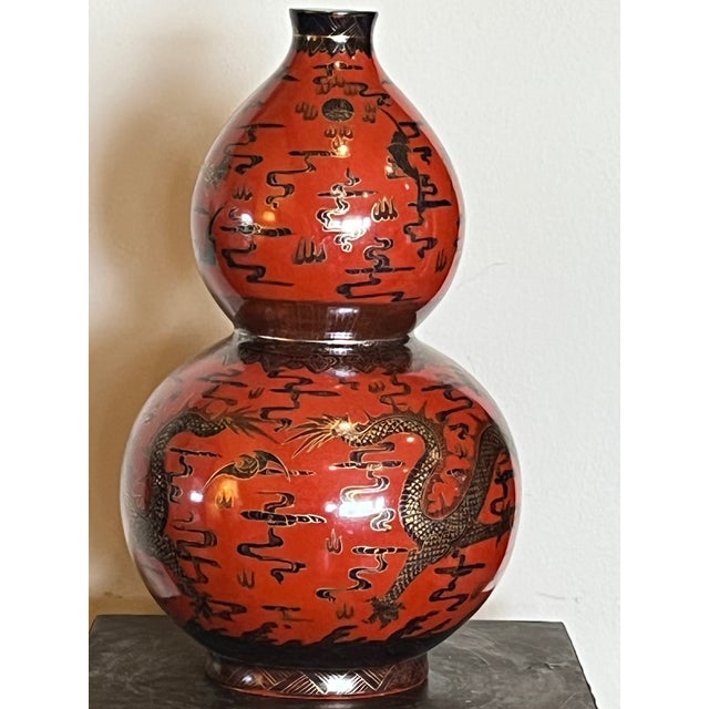 Chinese Late 20th Century Jingdezhen Chinese Double Gourd Dragon Vase - Iron Red & Gold - Boxed 12" For Sale - Image 3 of 13