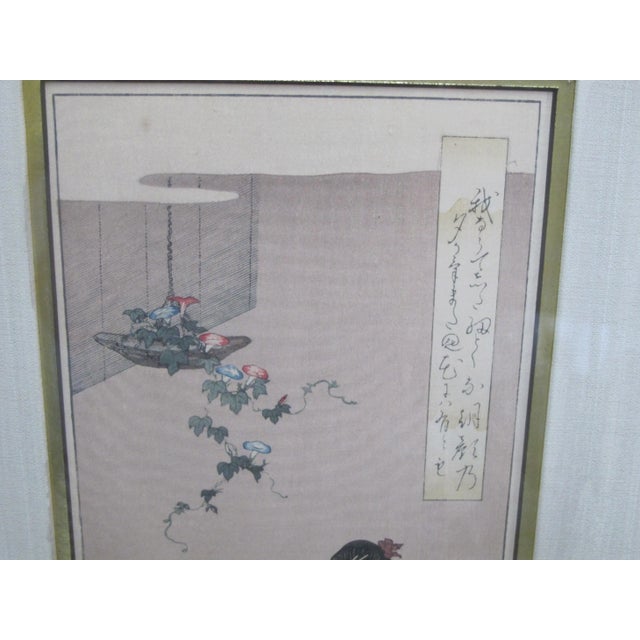 Japanese Japanese Eishi Hosoda Framed Original Woodblock Print Morning Charm Geisha For Sale - Image 3 of 7