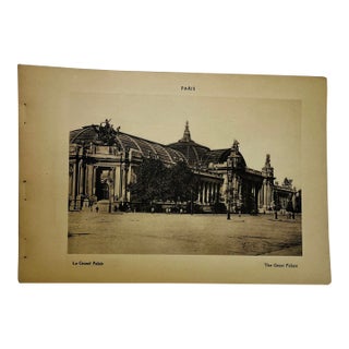 1933 Le Grand Palais, Paris Print For Sale