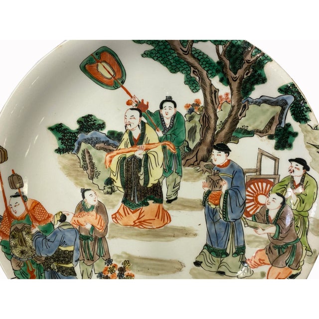 Chinese Distressed Off White Porcelain People Scenery Painting Plate For Sale - Image 4 of 6